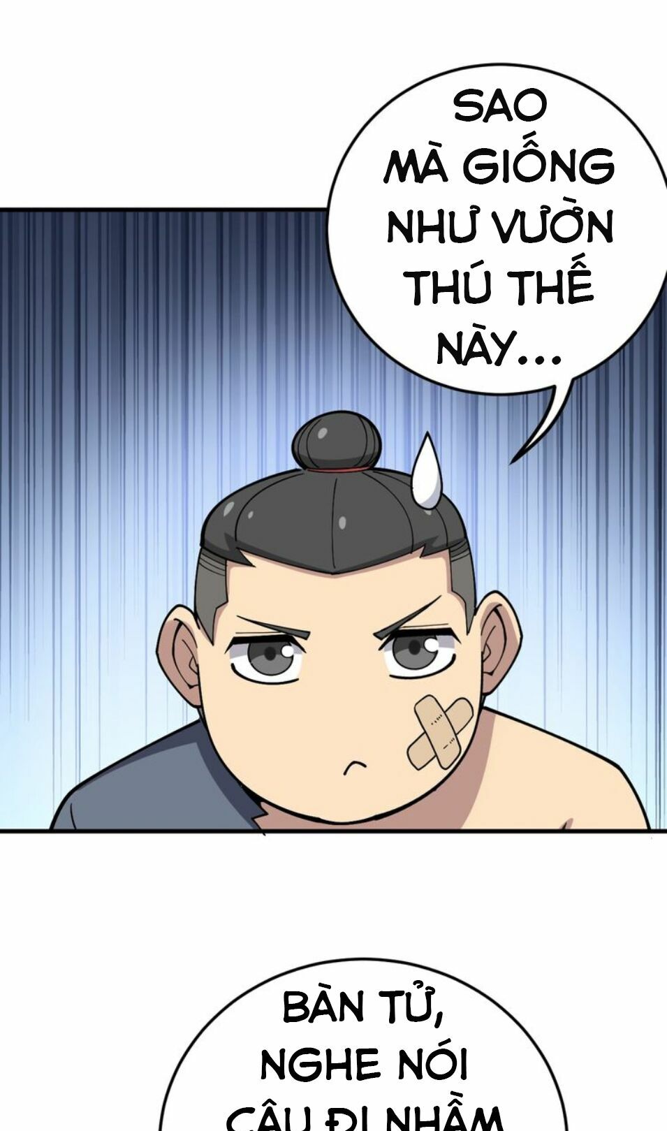Độc Thủ Vu Y: Chapter 41