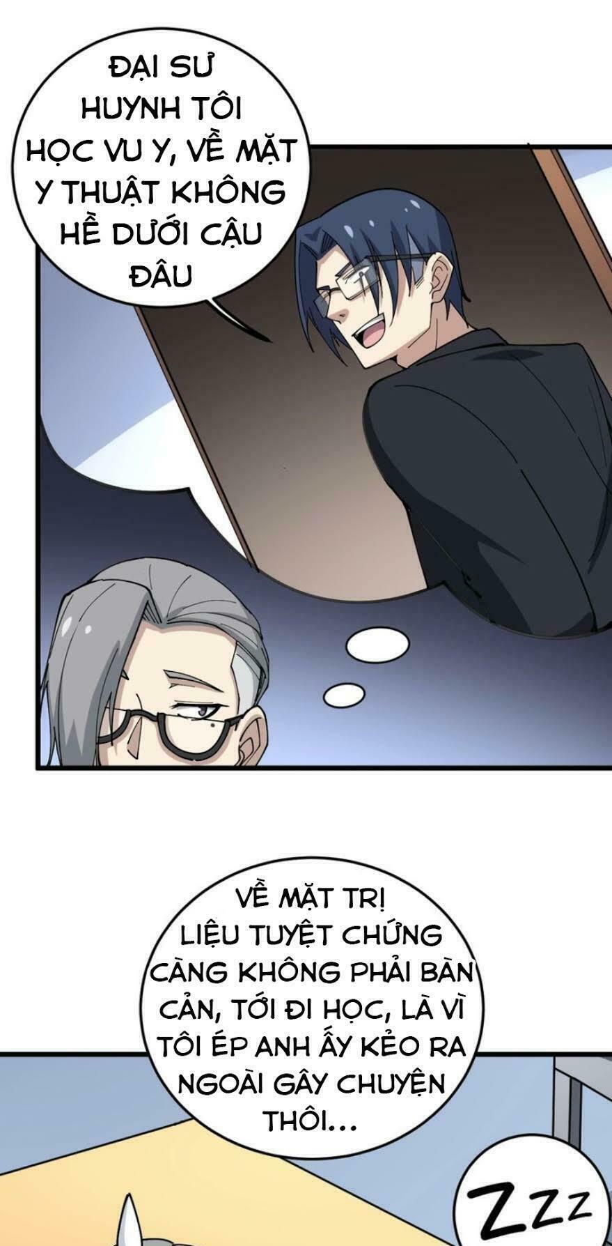 Độc Thủ Vu Y: Chapter 41
