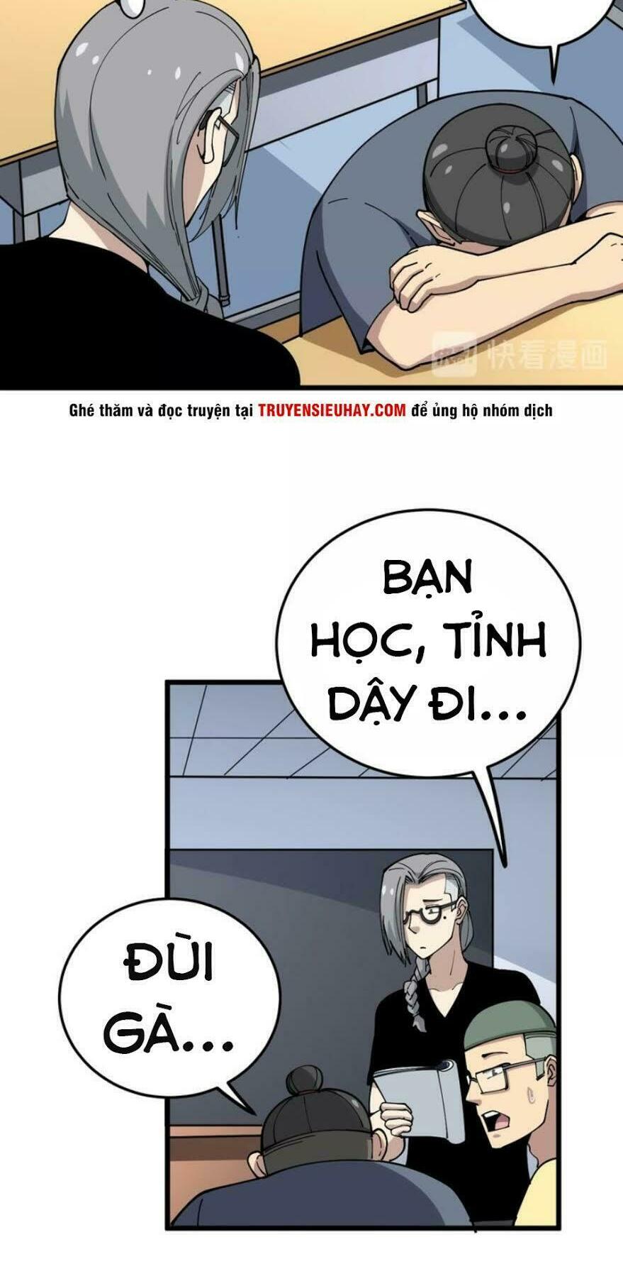 Độc Thủ Vu Y: Chapter 41