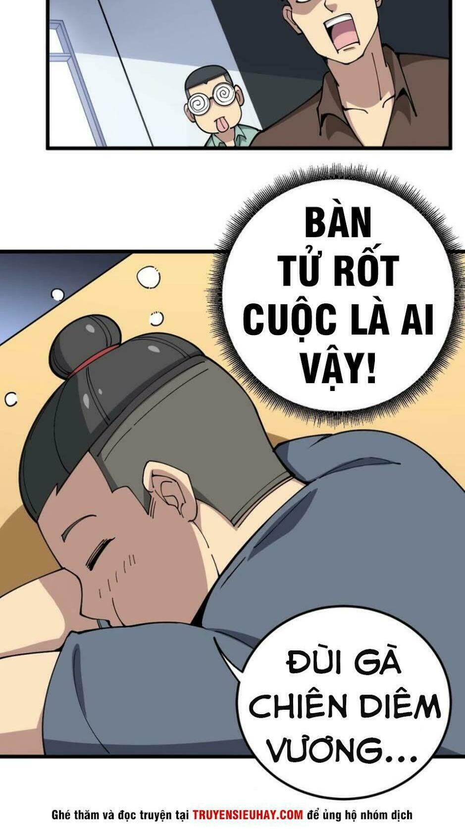 Độc Thủ Vu Y: Chapter 41
