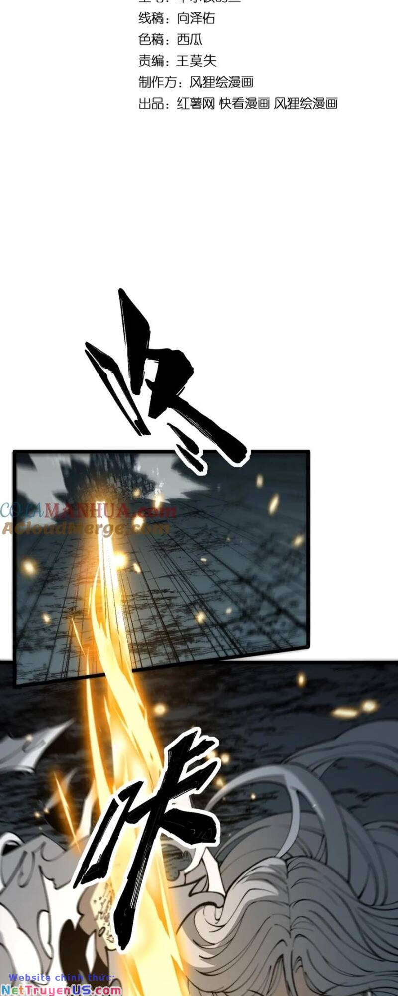 Độc Thủ Vu Y: Chapter 420