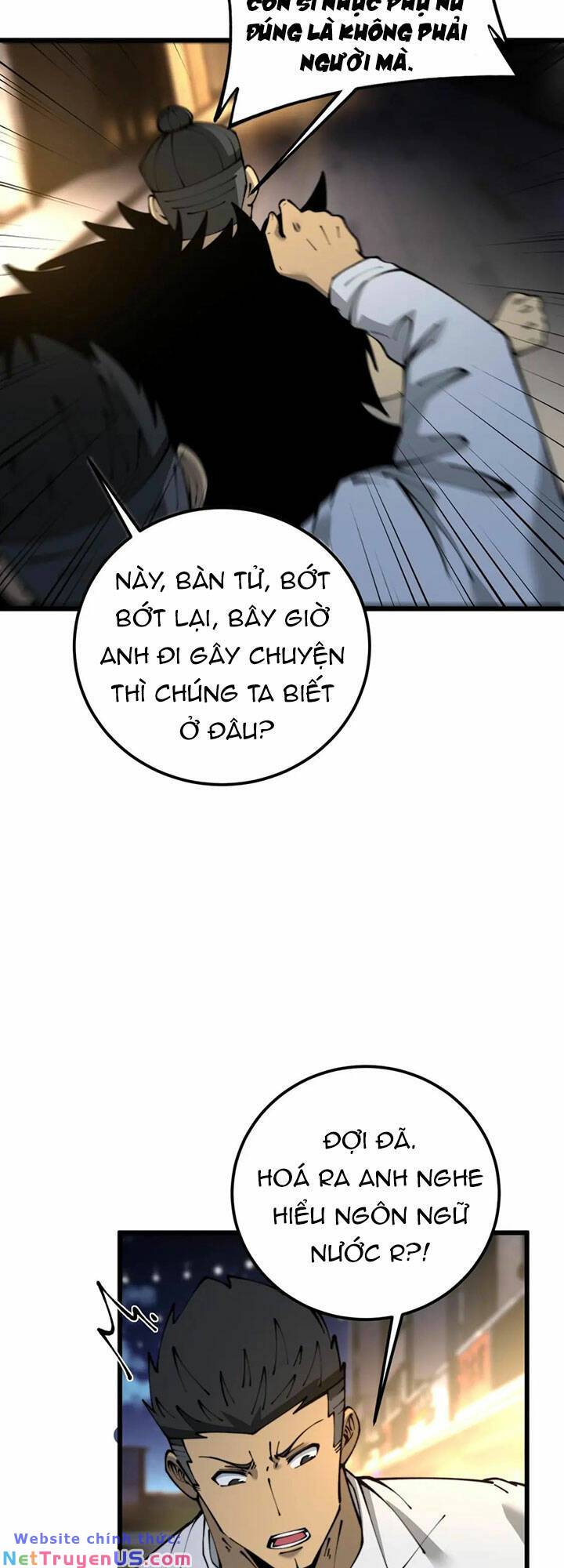 Độc Thủ Vu Y: Chapter 430