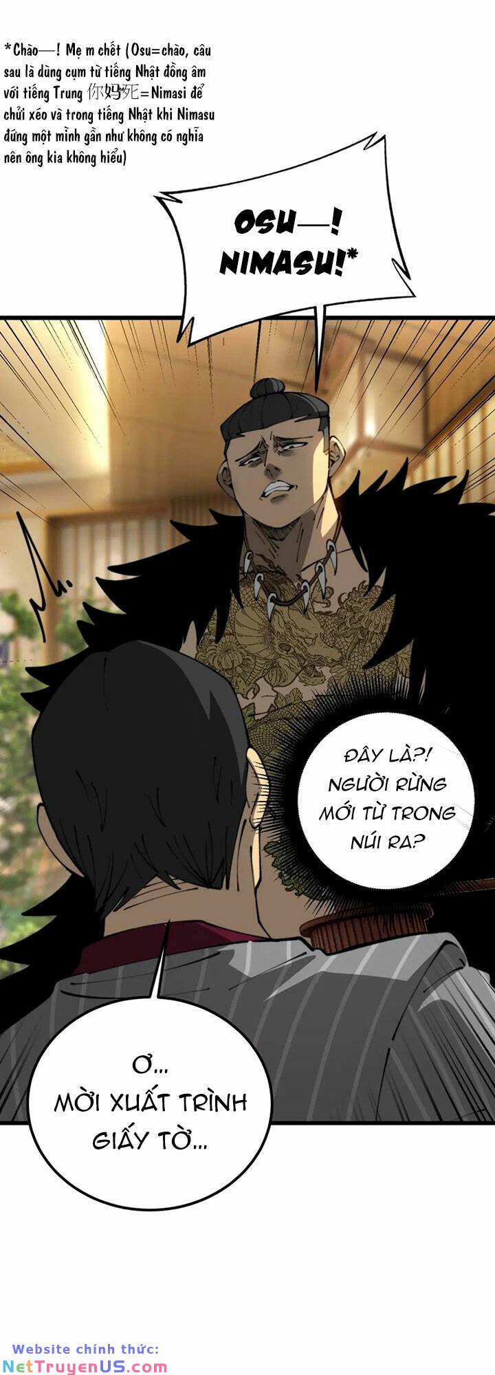 Độc Thủ Vu Y: Chapter 430