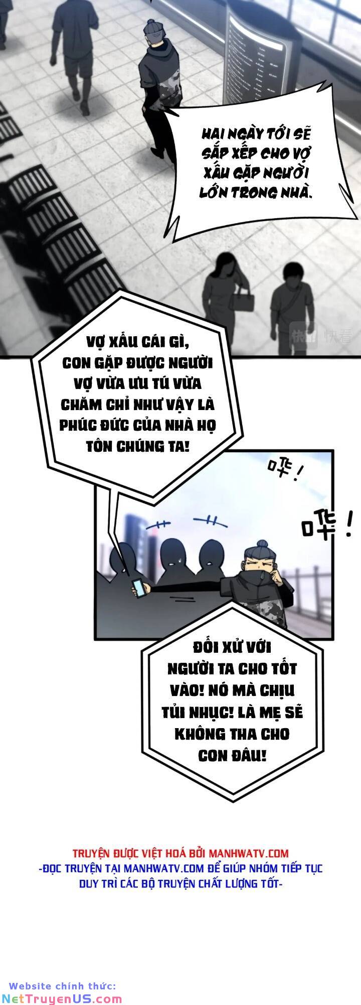 Độc Thủ Vu Y: Chapter 438