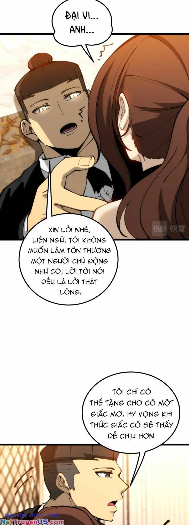 Độc Thủ Vu Y: Chapter 440