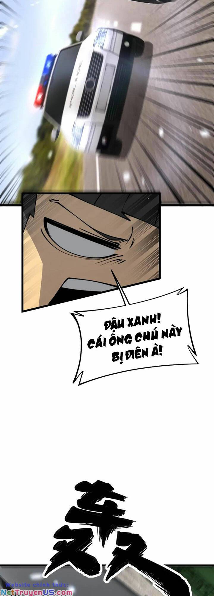 Độc Thủ Vu Y: Chapter 440