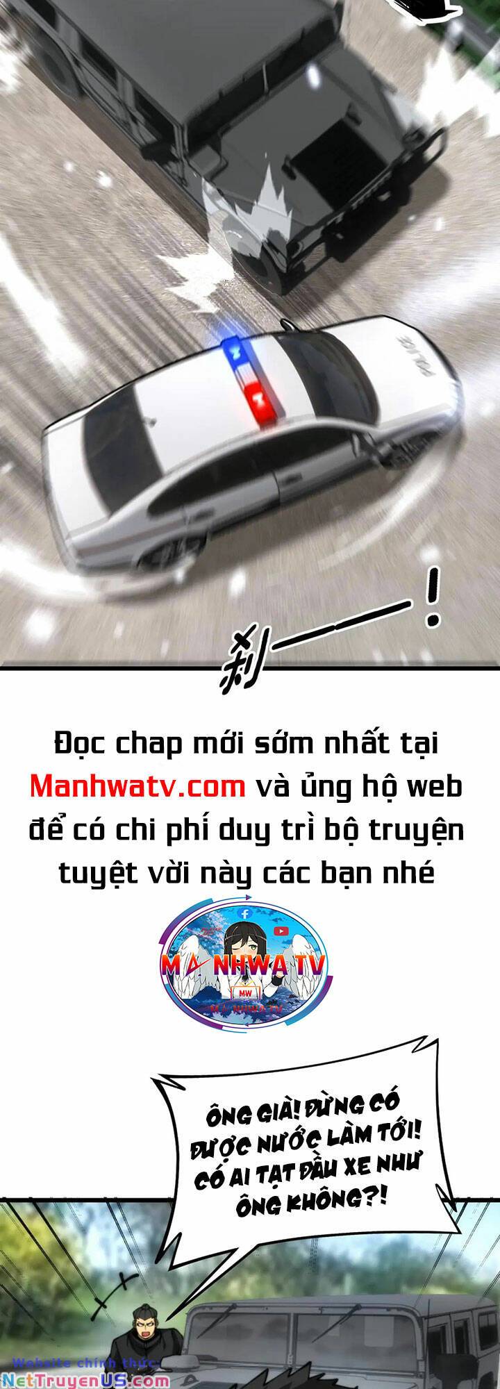 Độc Thủ Vu Y: Chapter 440