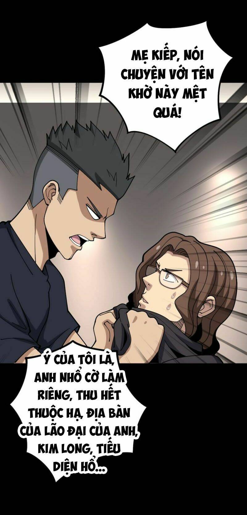 Độc Thủ Vu Y: Chapter 50