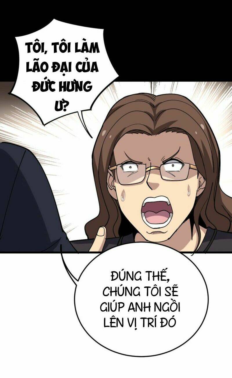 Độc Thủ Vu Y: Chapter 50