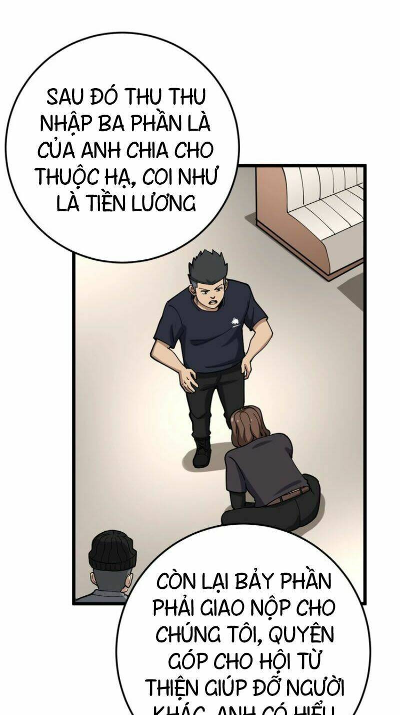 Độc Thủ Vu Y: Chapter 50