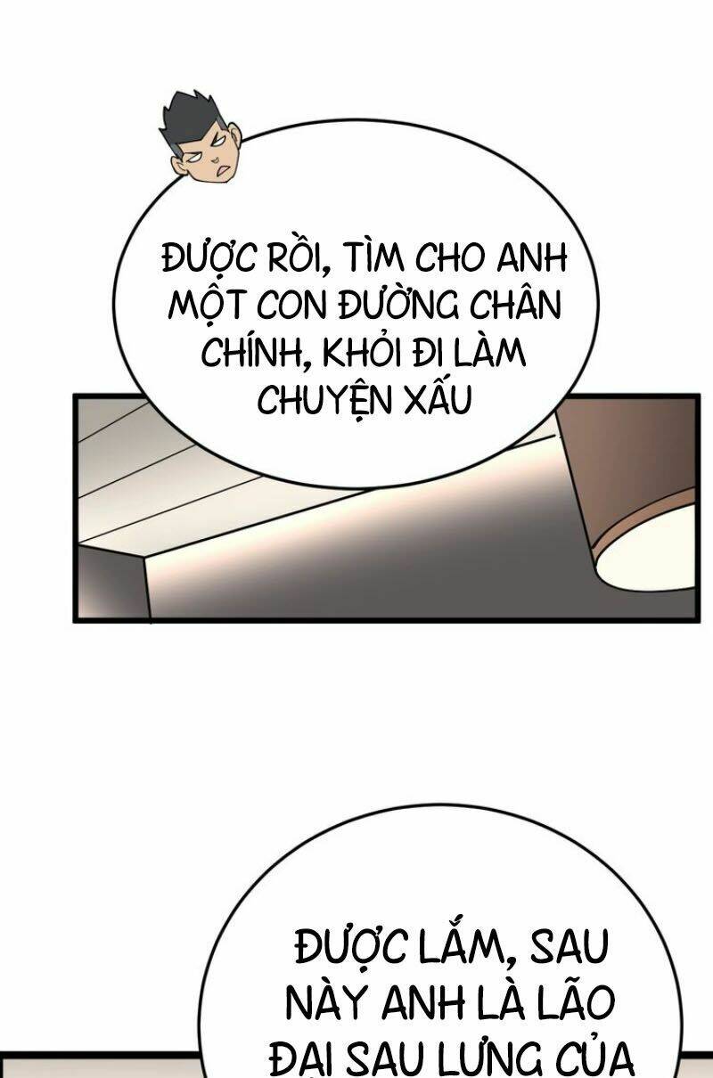 Độc Thủ Vu Y: Chapter 50
