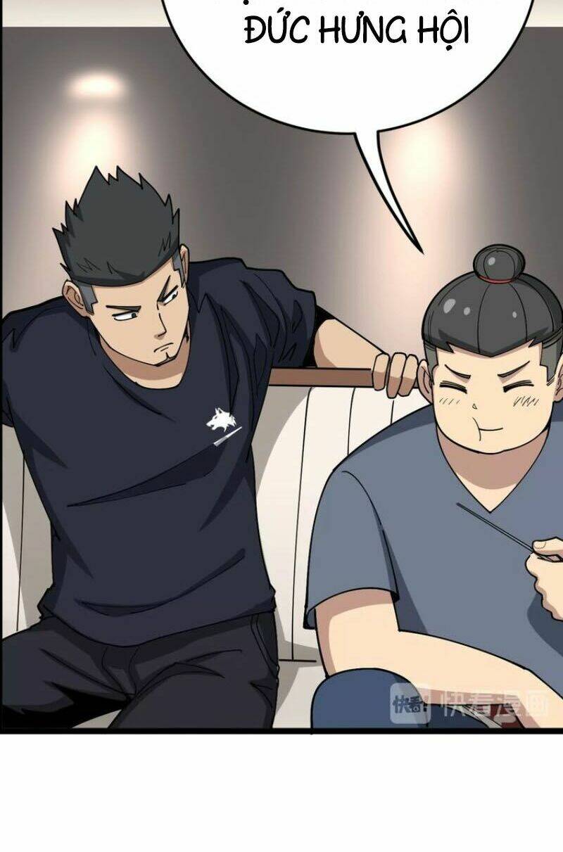 Độc Thủ Vu Y: Chapter 50