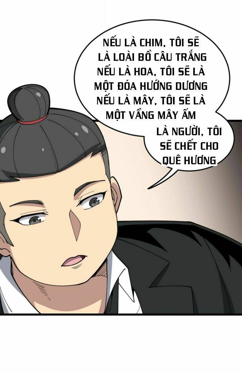 Độc Thủ Vu Y: Chapter 54