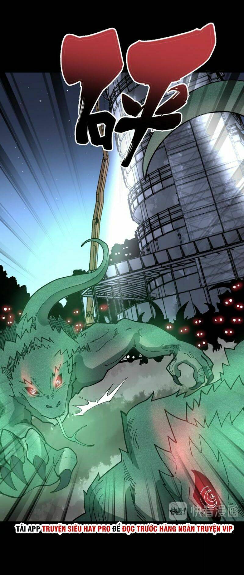 Độc Thủ Vu Y: Chapter 60