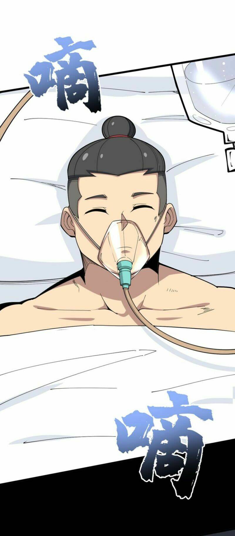 Độc Thủ Vu Y: Chapter 61