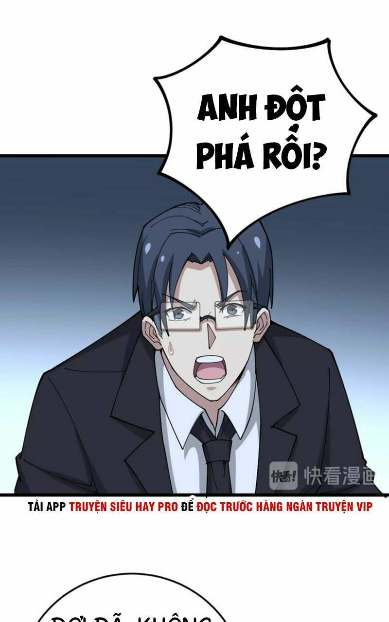 Độc Thủ Vu Y: Chapter 62