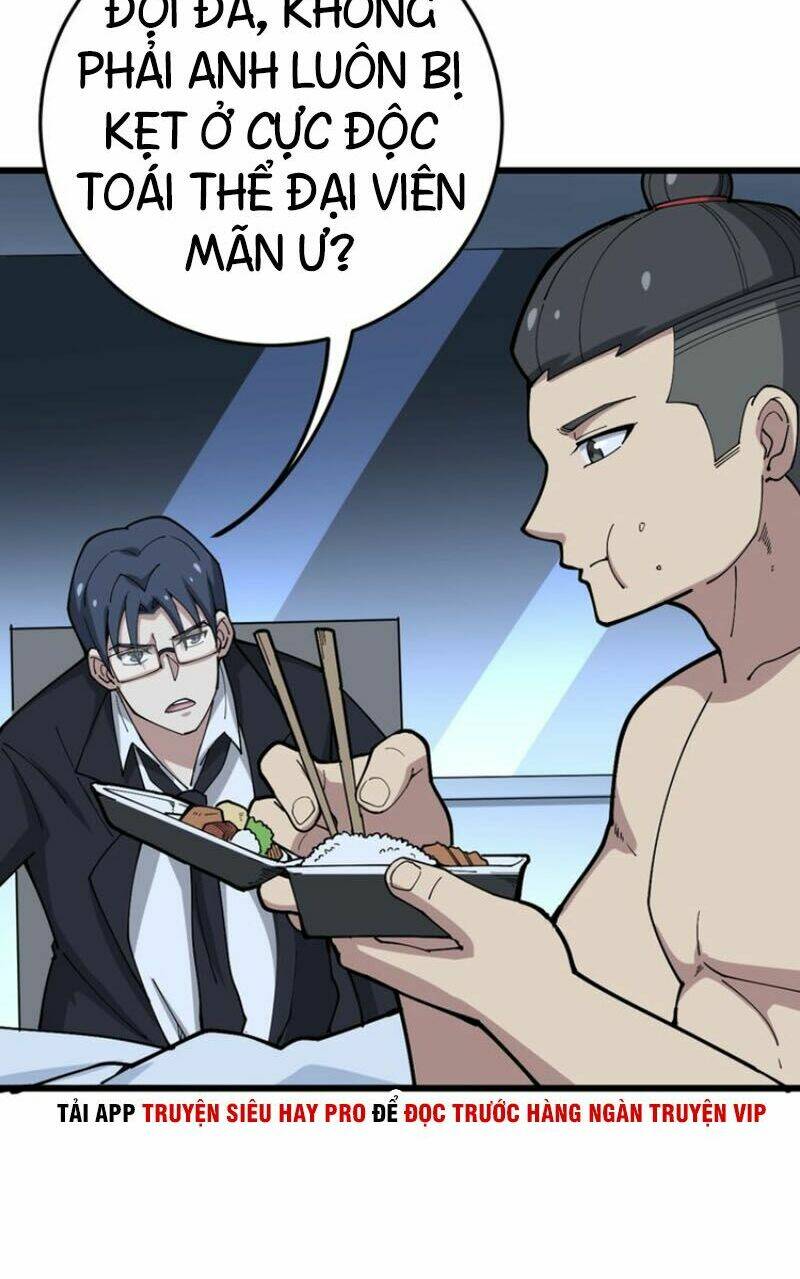 Độc Thủ Vu Y: Chapter 62