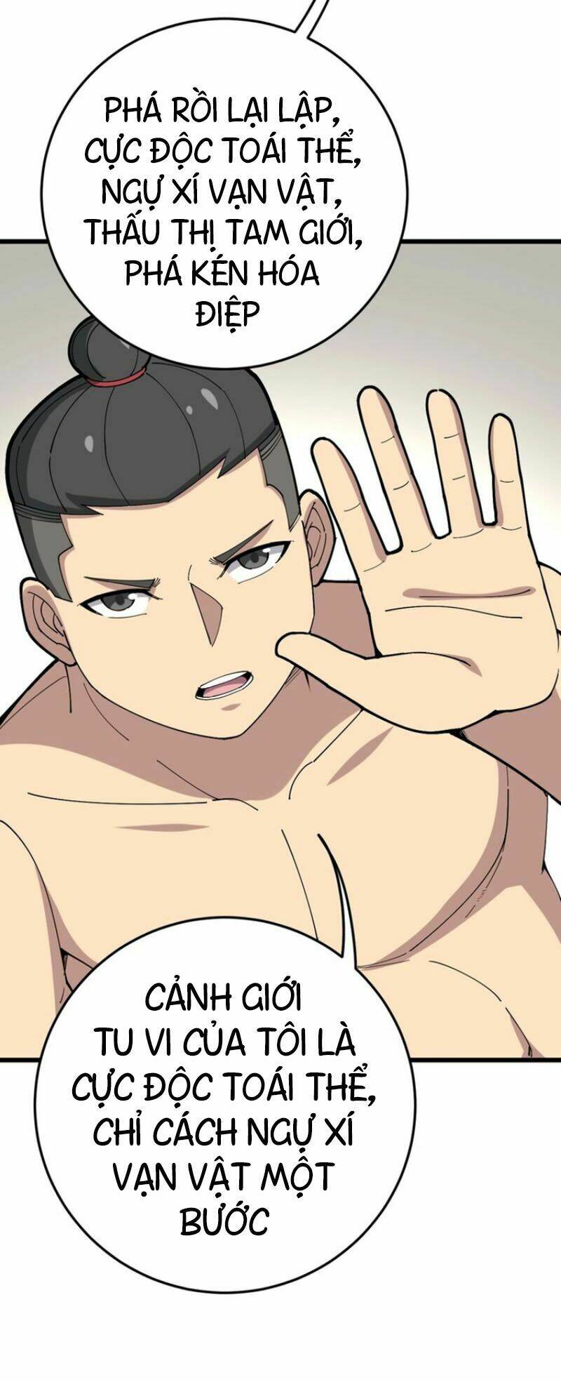 Độc Thủ Vu Y: Chapter 62