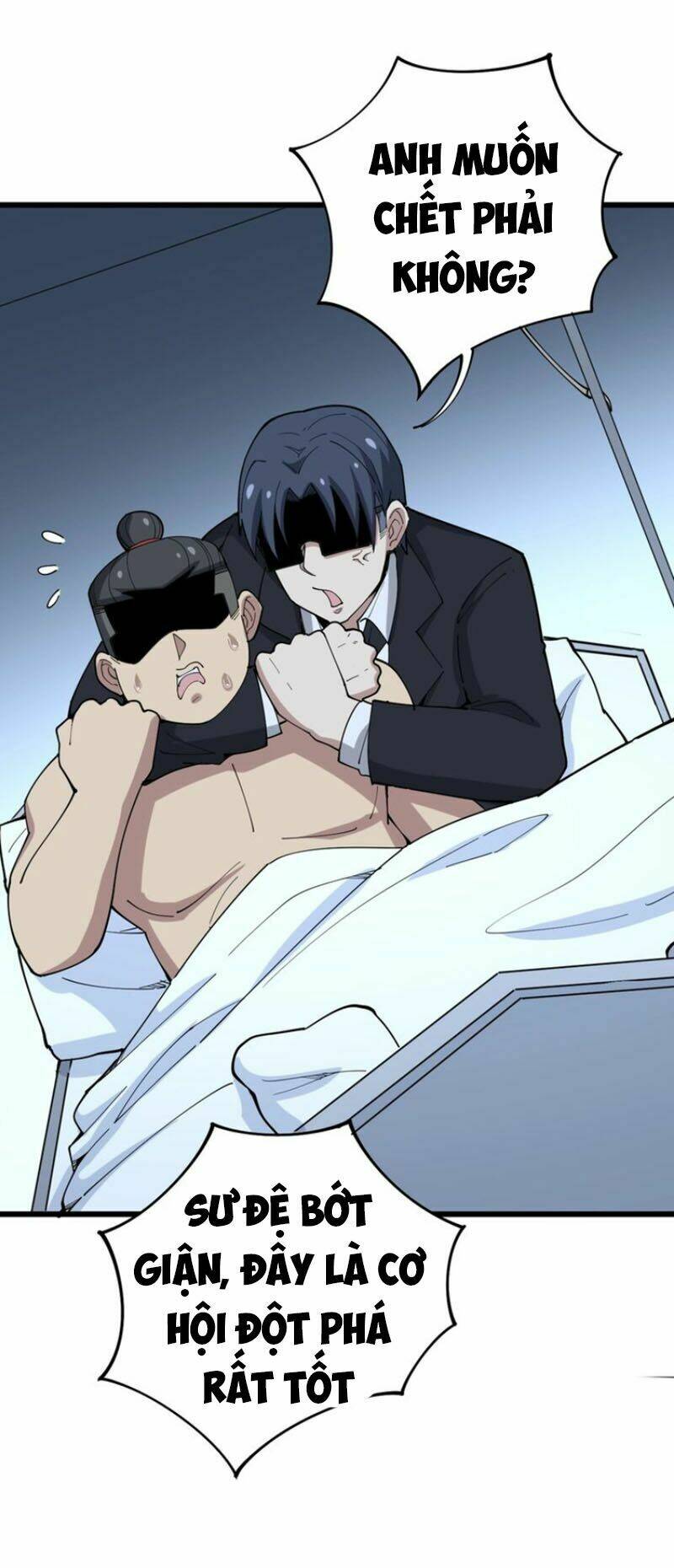 Độc Thủ Vu Y: Chapter 62