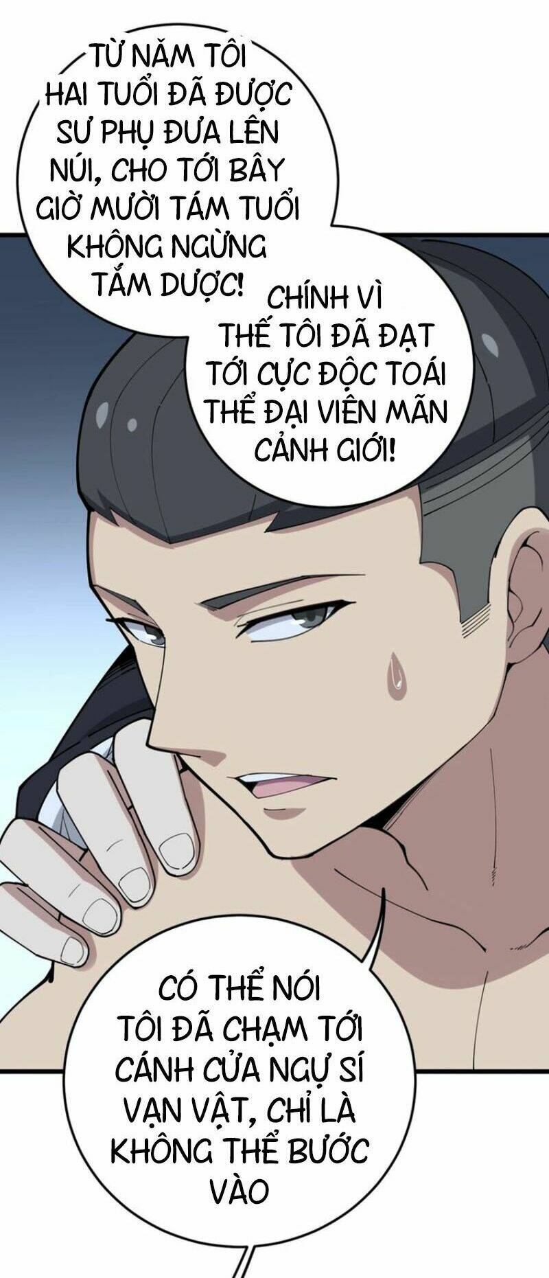 Độc Thủ Vu Y: Chapter 62