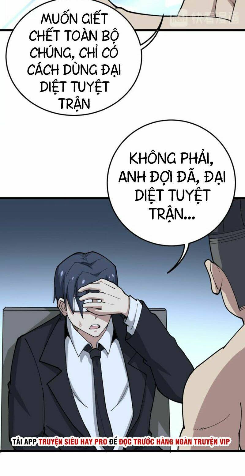 Độc Thủ Vu Y: Chapter 62