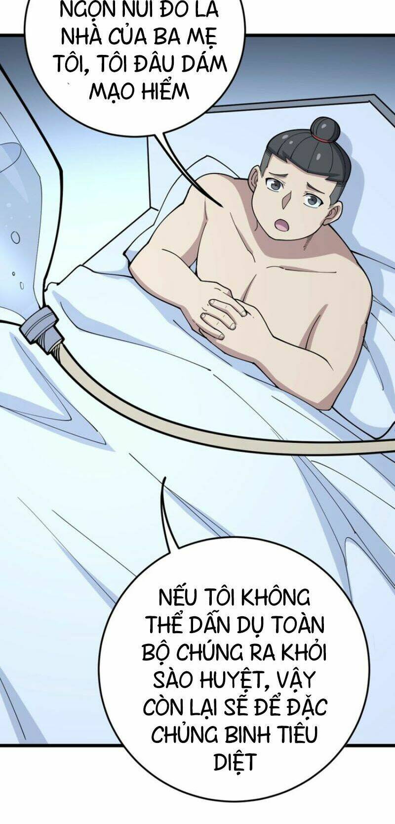 Độc Thủ Vu Y: Chapter 62