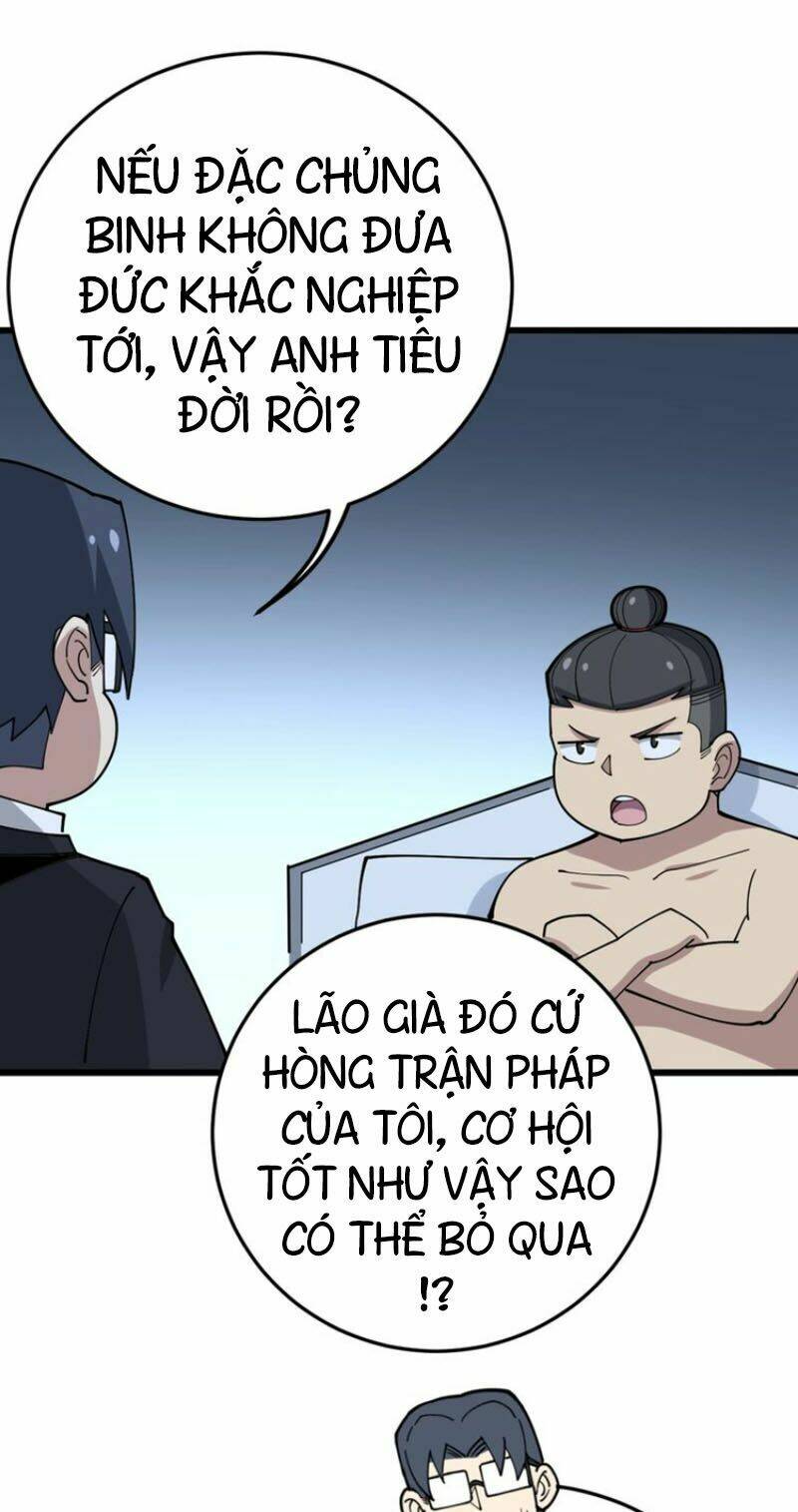 Độc Thủ Vu Y: Chapter 62