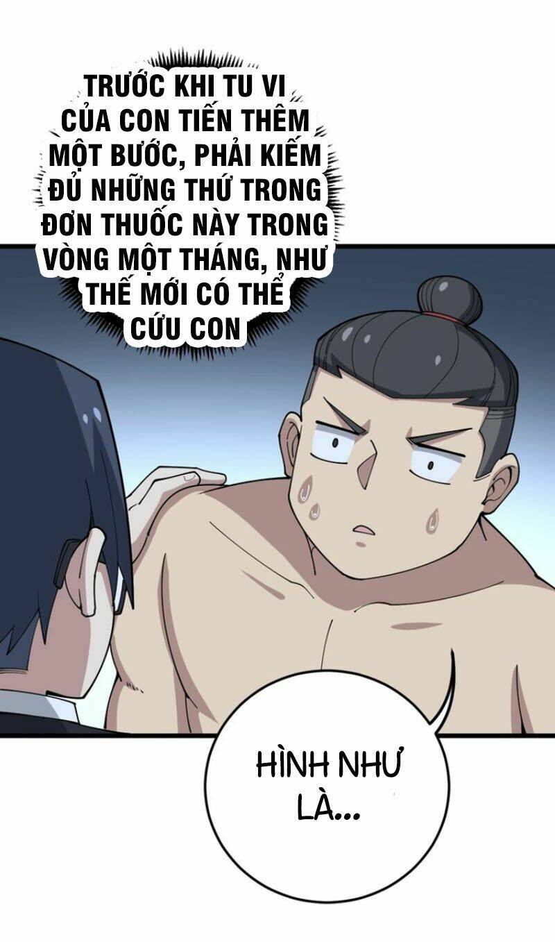 Độc Thủ Vu Y: Chapter 62