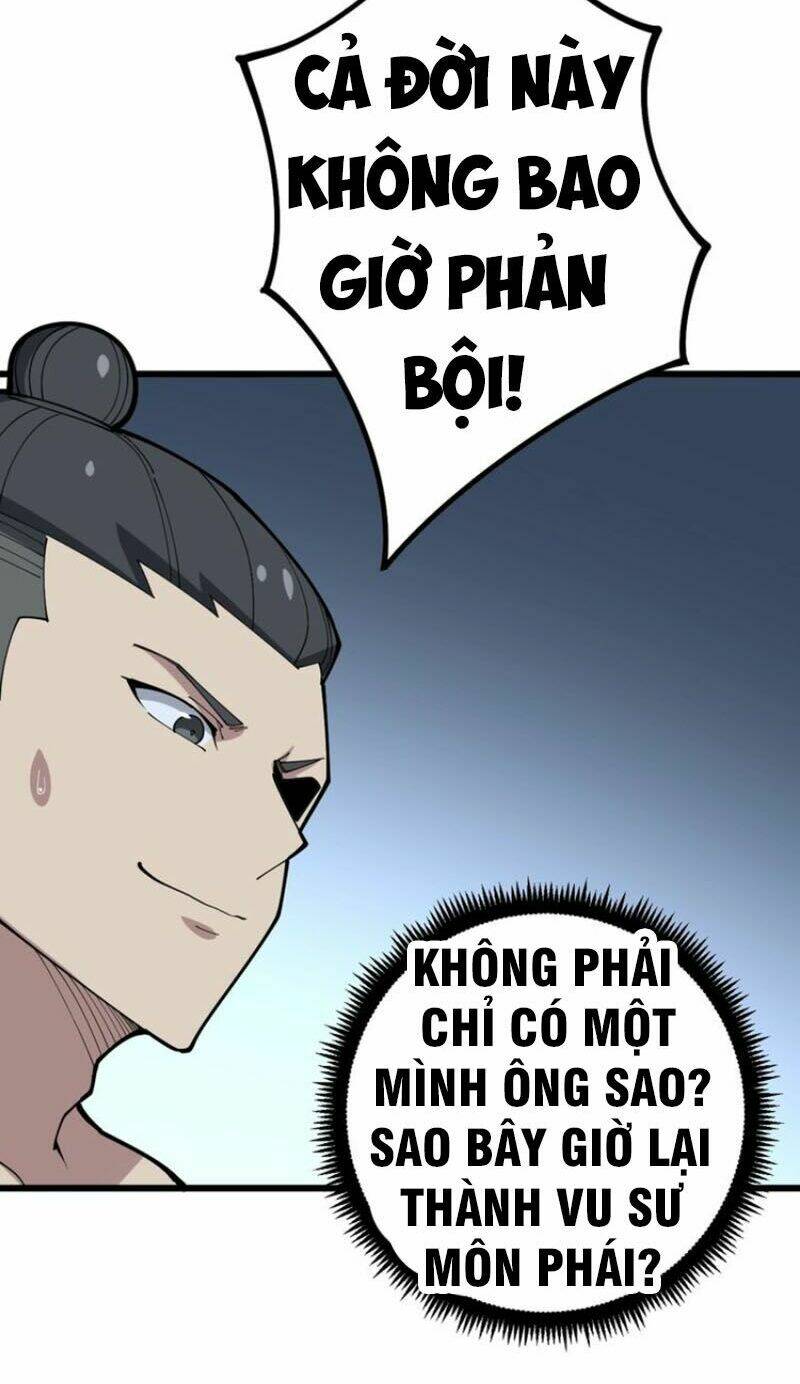 Độc Thủ Vu Y: Chapter 62