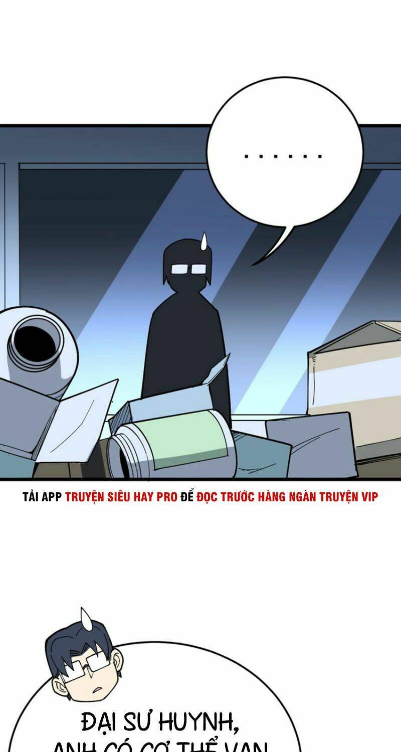 Độc Thủ Vu Y: Chapter 62
