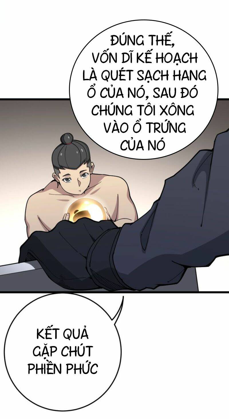 Độc Thủ Vu Y: Chapter 63