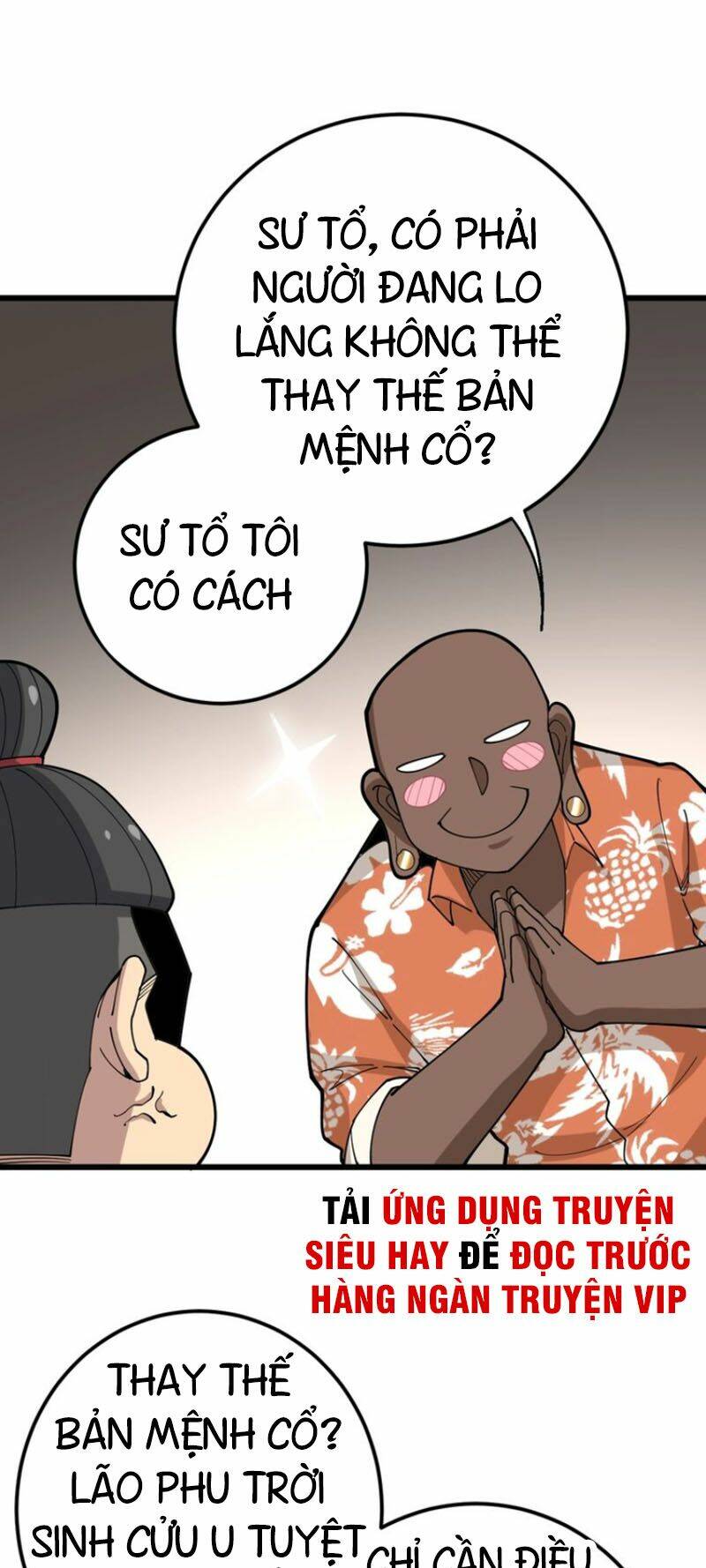 Độc Thủ Vu Y: Chapter 63