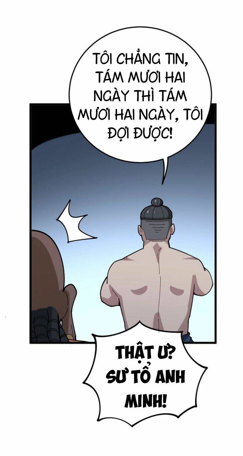 Độc Thủ Vu Y: Chapter 63