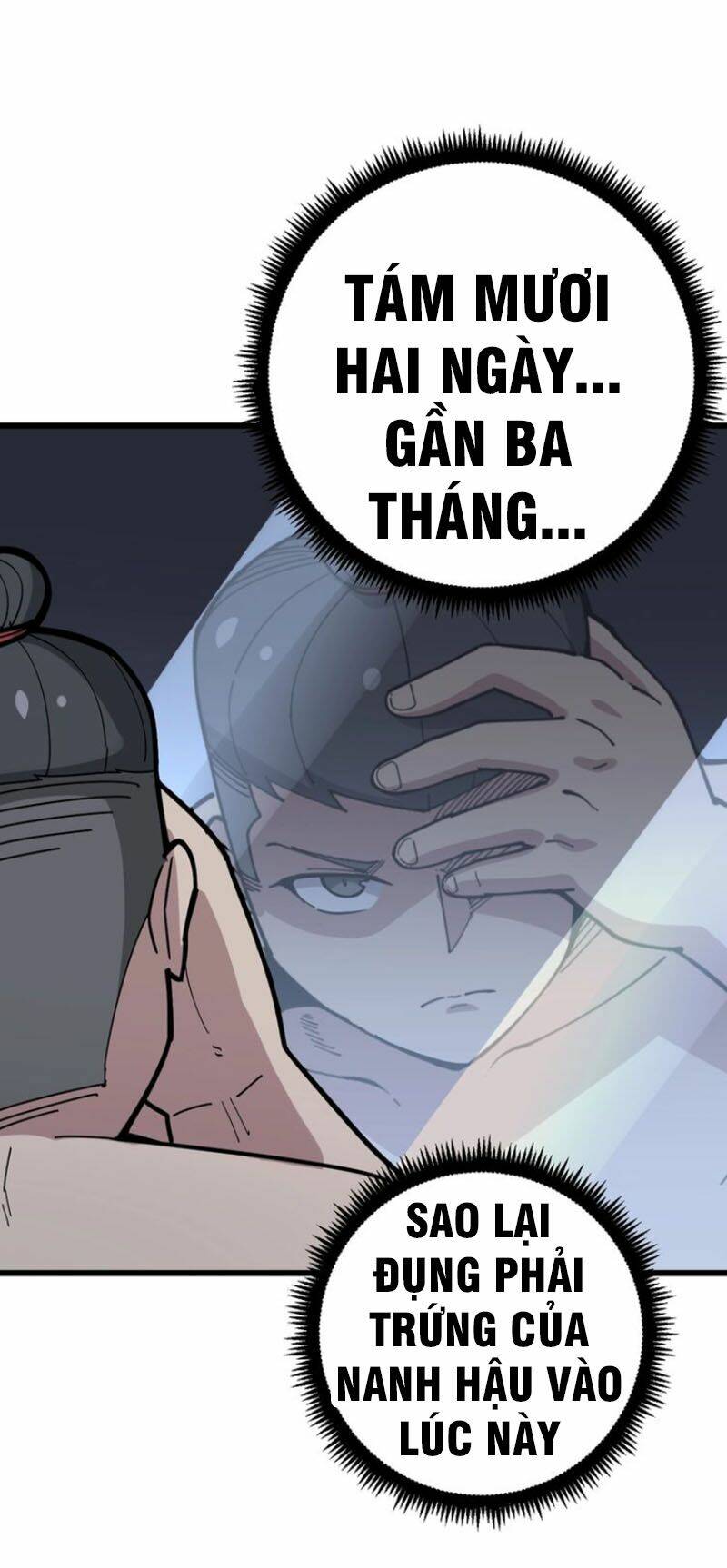 Độc Thủ Vu Y: Chapter 63