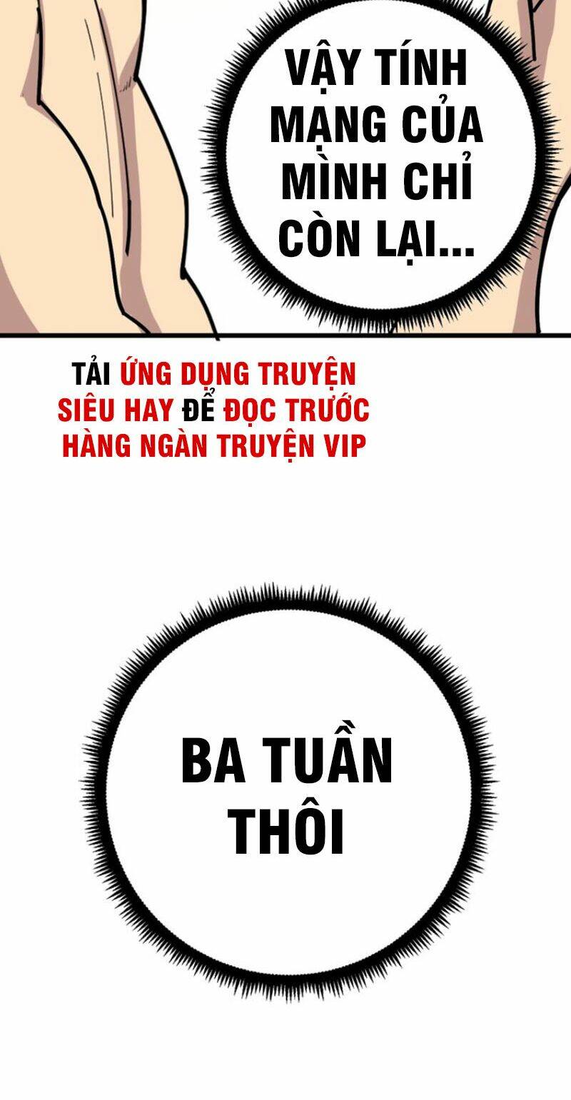 Độc Thủ Vu Y: Chapter 63