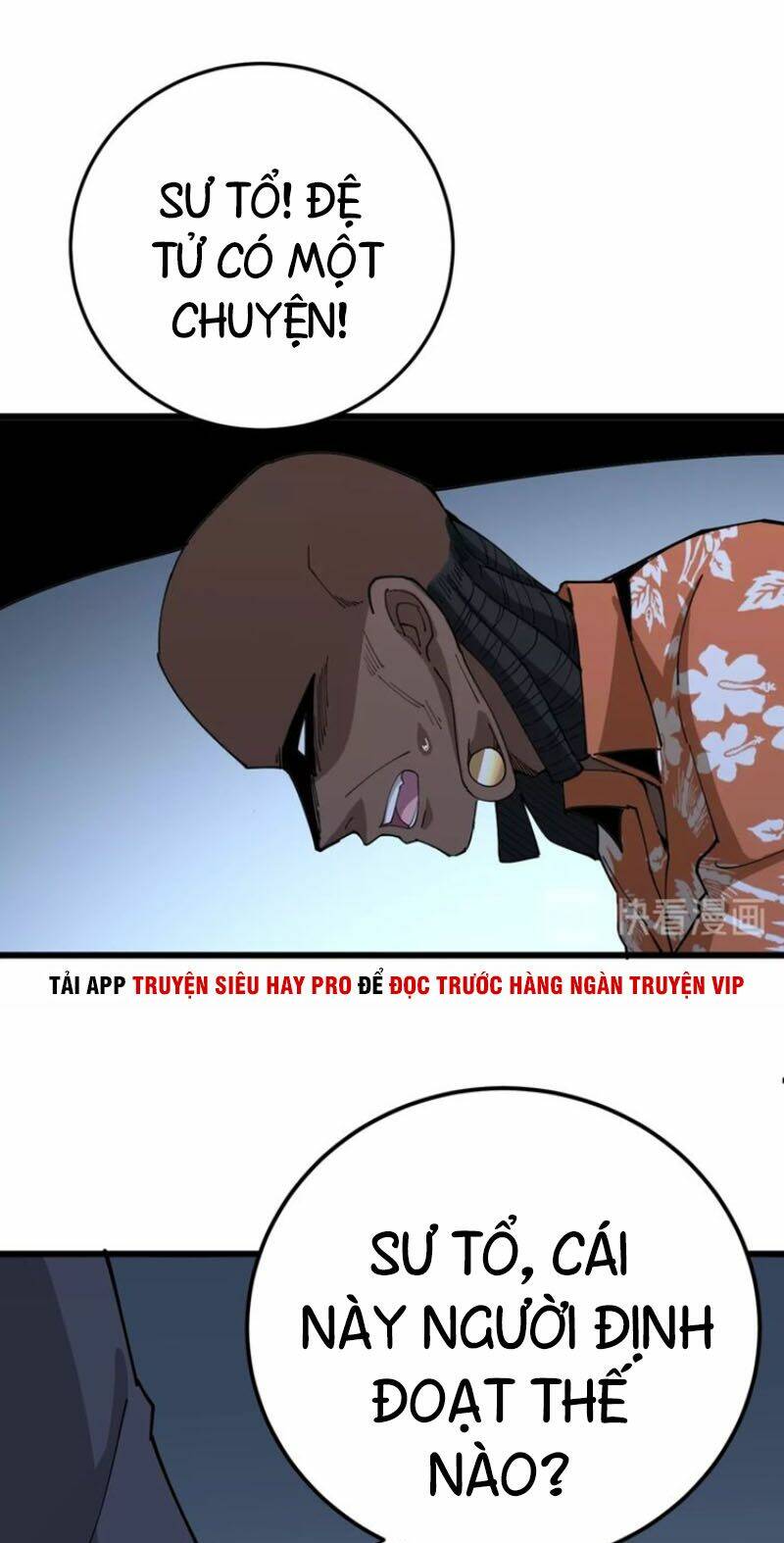 Độc Thủ Vu Y: Chapter 63