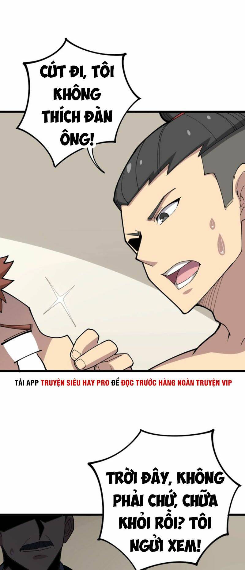 Độc Thủ Vu Y: Chapter 64