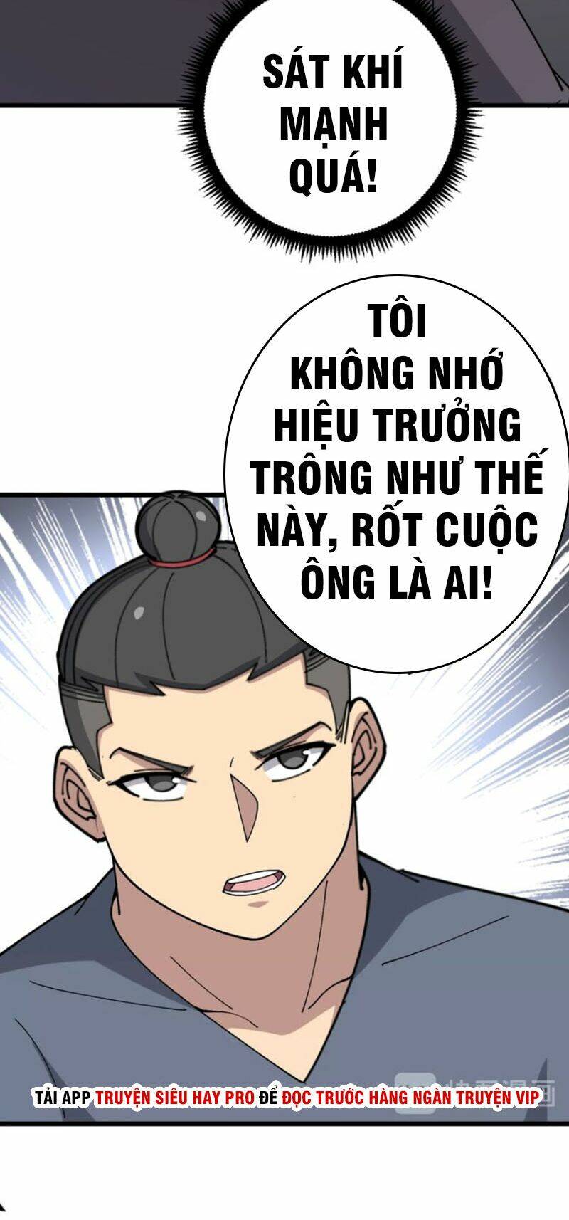Độc Thủ Vu Y: Chapter 64