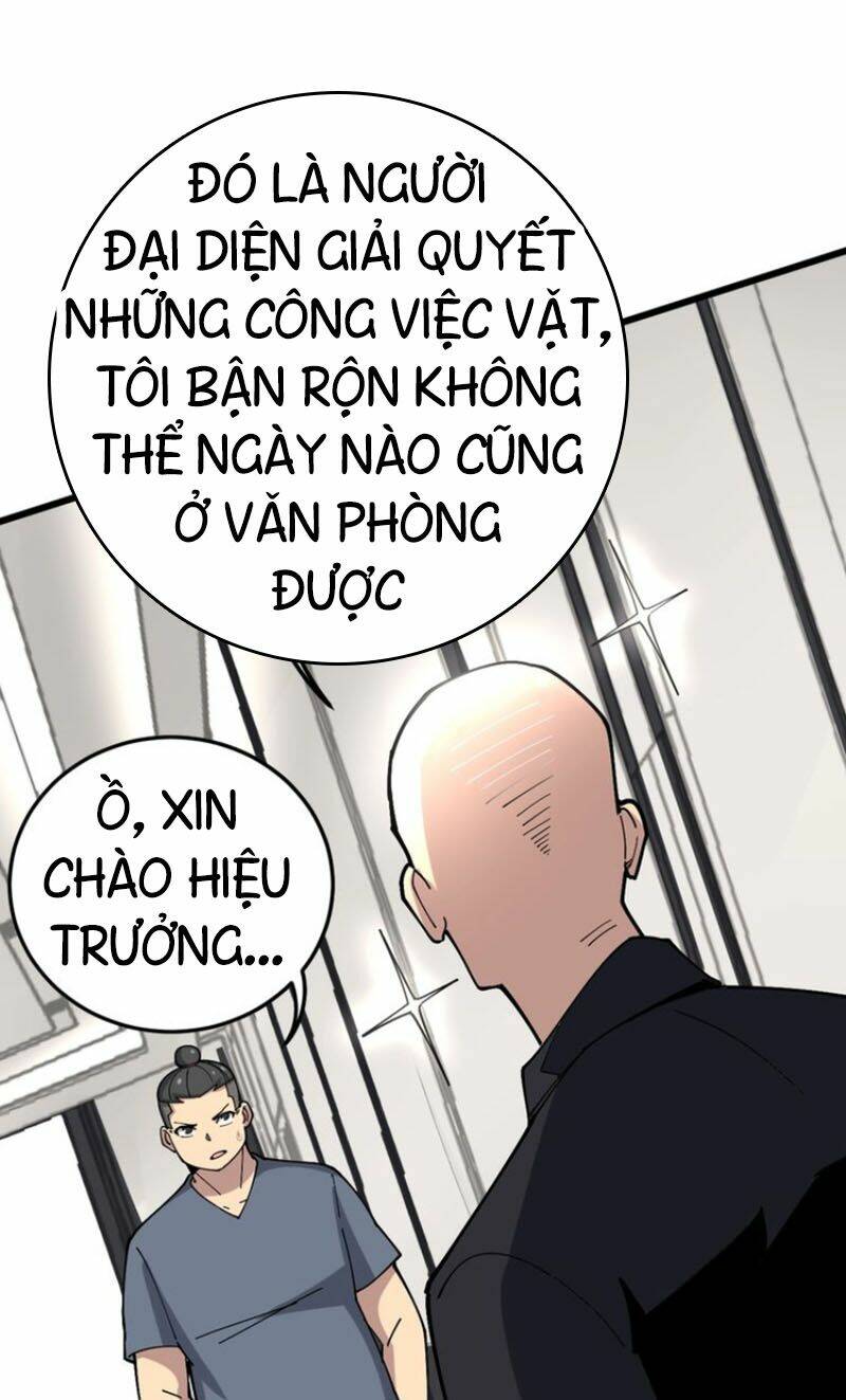 Độc Thủ Vu Y: Chapter 64