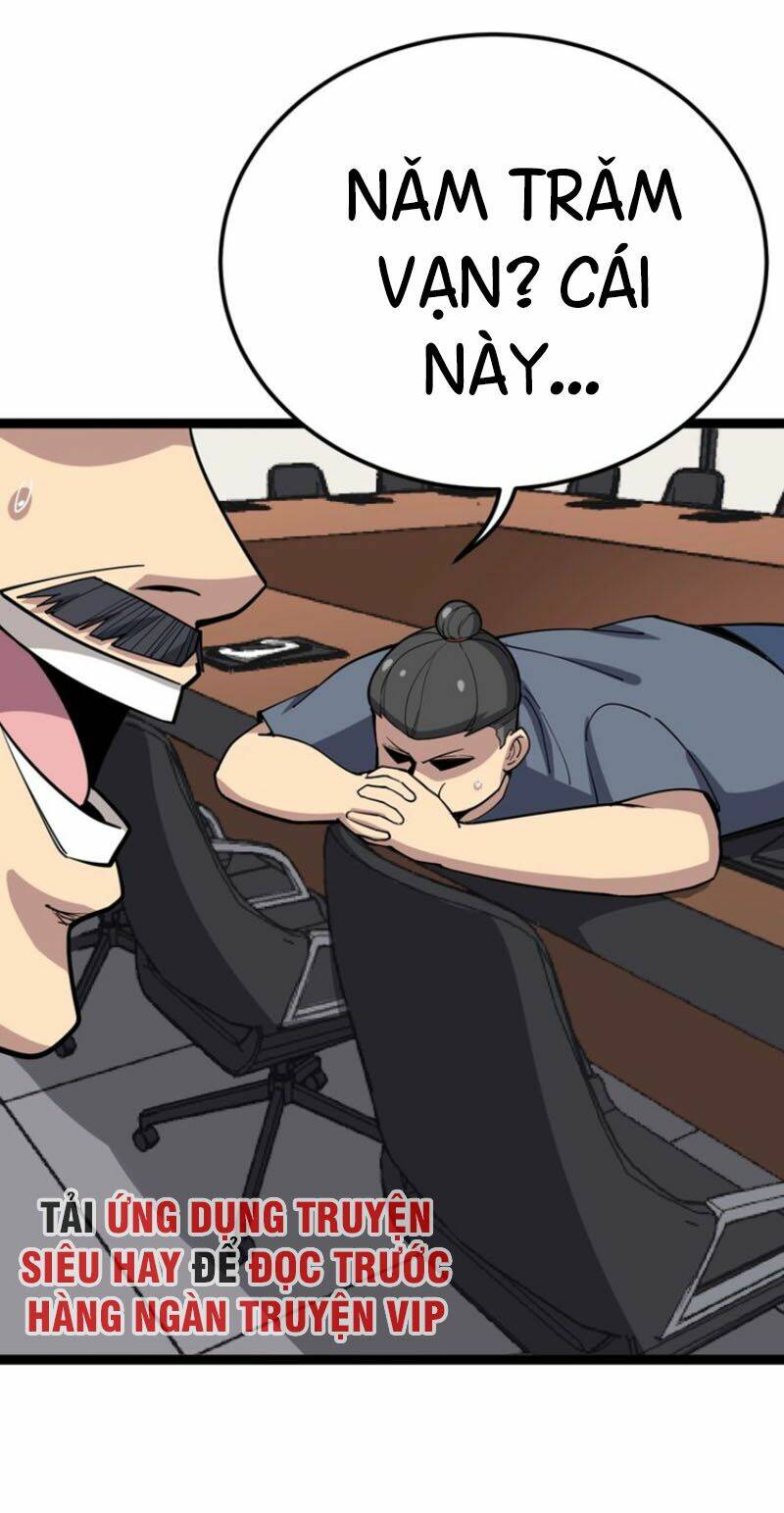 Độc Thủ Vu Y: Chapter 64