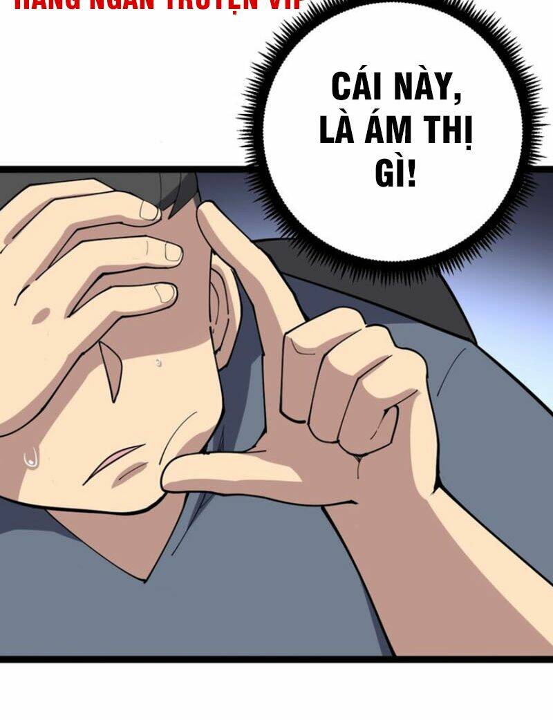 Độc Thủ Vu Y: Chapter 64
