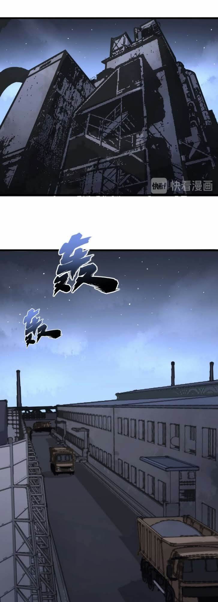 Độc Thủ Vu Y: Chapter 67