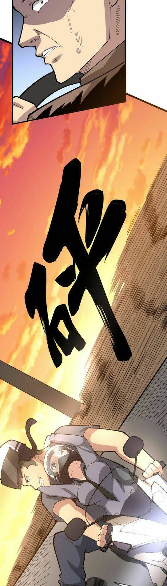 Độc Thủ Vu Y: Chapter 67
