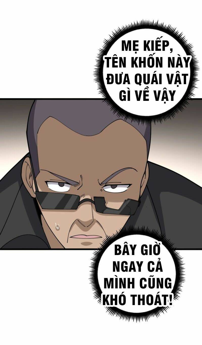 Độc Thủ Vu Y: Chapter 68