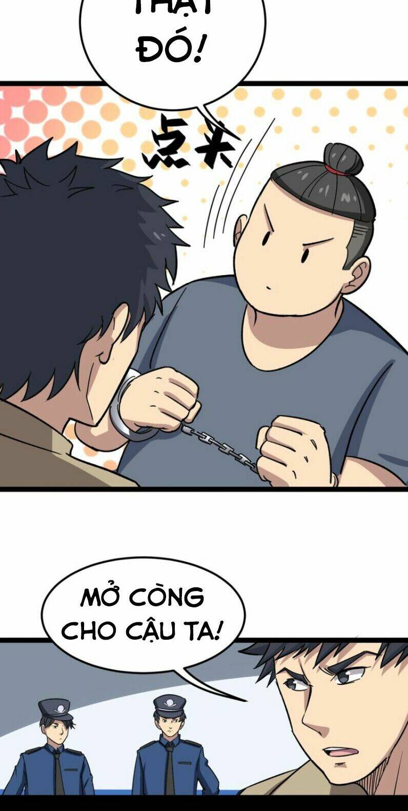 Độc Thủ Vu Y: Chapter 7