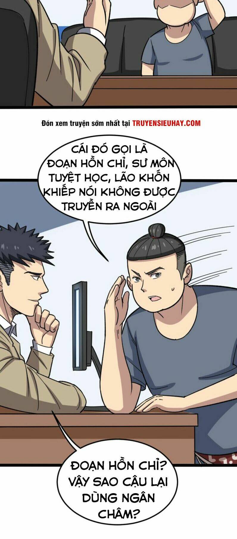 Độc Thủ Vu Y: Chapter 7