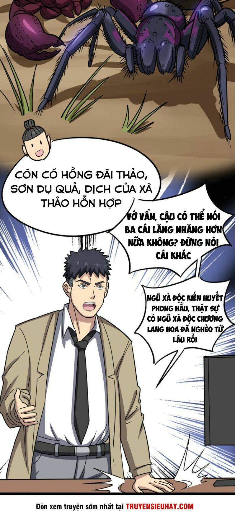 Độc Thủ Vu Y: Chapter 7