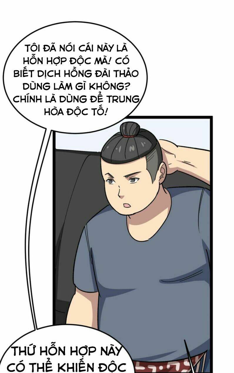 Độc Thủ Vu Y: Chapter 7