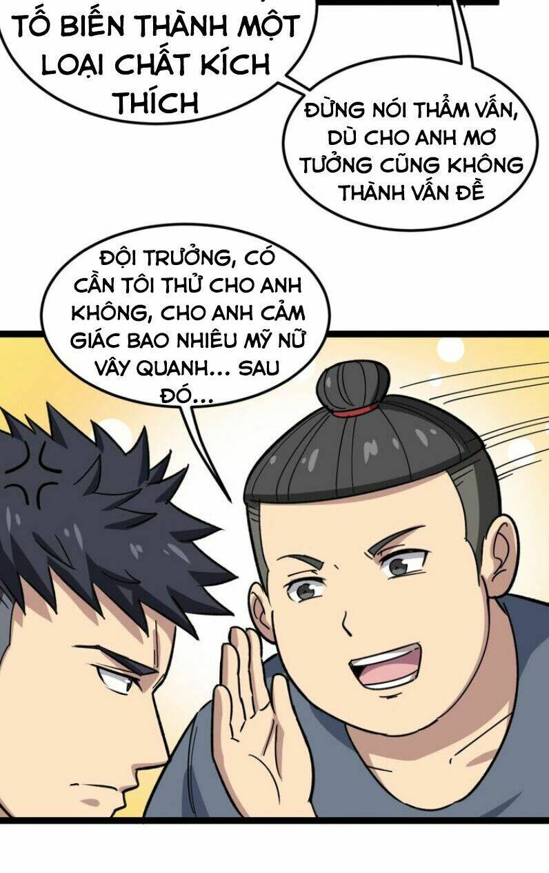 Độc Thủ Vu Y: Chapter 7