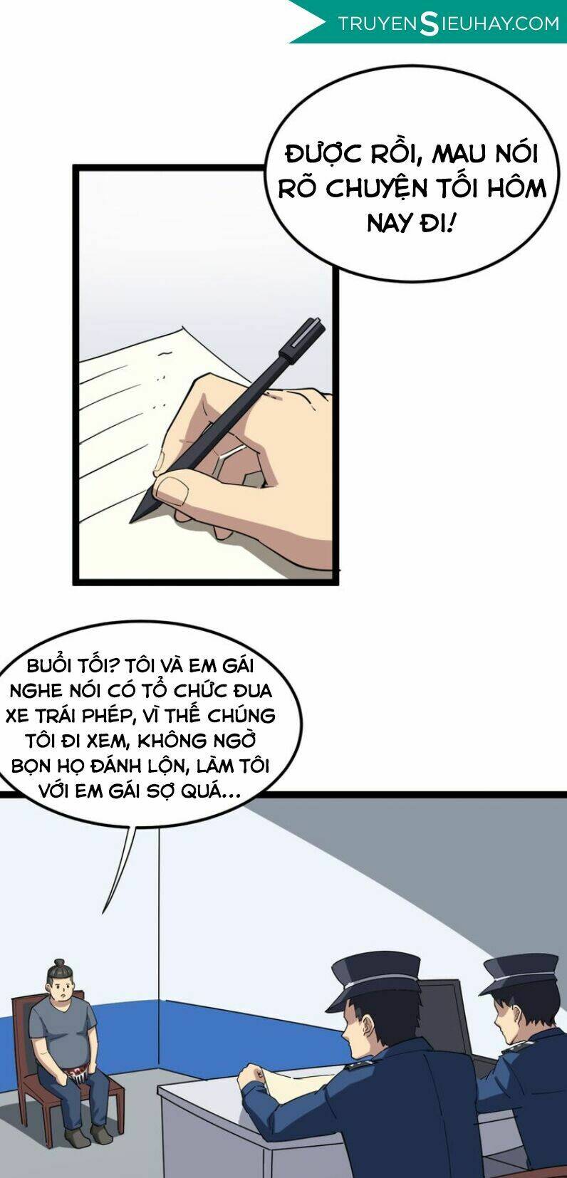 Độc Thủ Vu Y: Chapter 7
